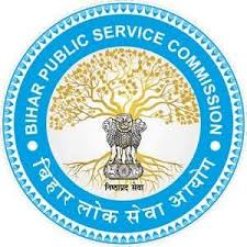 BIHAR JUDICIARY EXAM 
