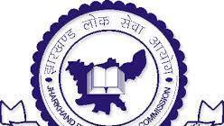 JHARKHAND PCS (14th) 