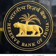 RBI GRADE B OFFICER 