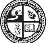 SSC Logo
